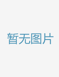 优美而优美的女性一级爱爱